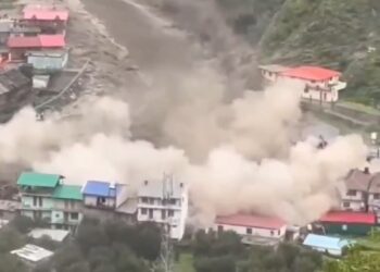 Nepal